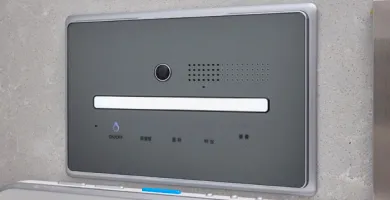 한강 푸르지오 리버프론트 공동현관 로비폰 시스템 사진