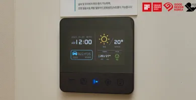 한강 푸르지오 리버프론트 일괄소등 스위치 시스템 사진